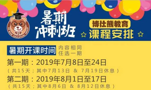成年人如何在业余时间练习篮球接球技巧?_1